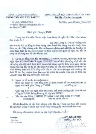 images 01 request letter for additional information 01 request letter ... images 01 request letter for additional information 01 request letter ...