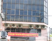 District level Tax authority