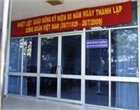 Reception and Release Division