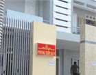  Reception unit-PC64